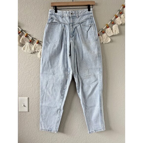 Vintage Guess Georges Marciano Jeans Made In USA Cotton 80s Denim Sty10033 Sz 29 - Picture 1 of 8
